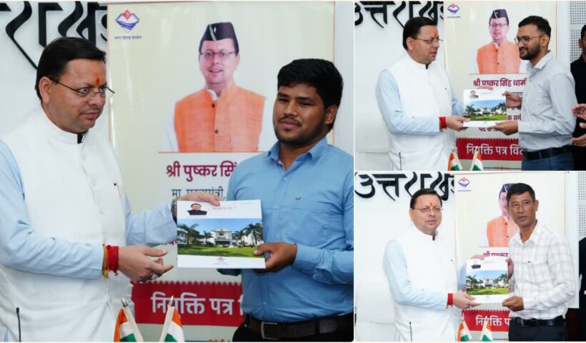 1200 675 25234115 thumbnail 16x9 aspera