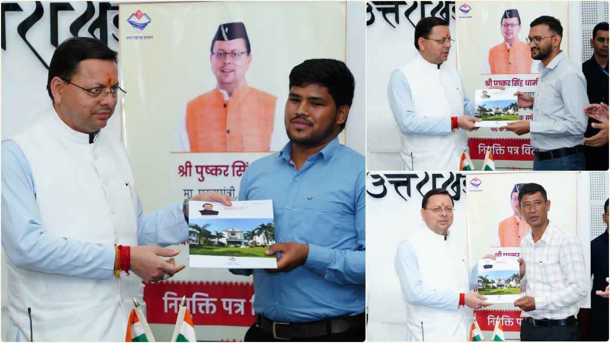 1200 675 25234115 thumbnail 16x9 aspera