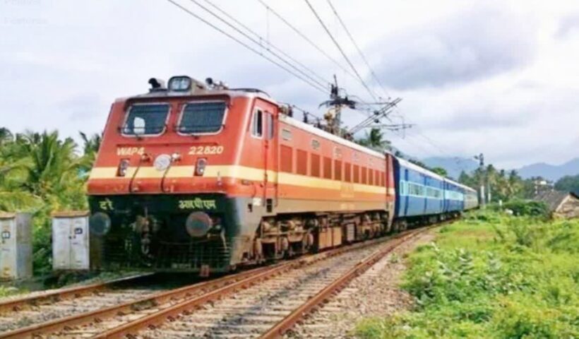 1200 675 25236916 thumbnail 16x9 train