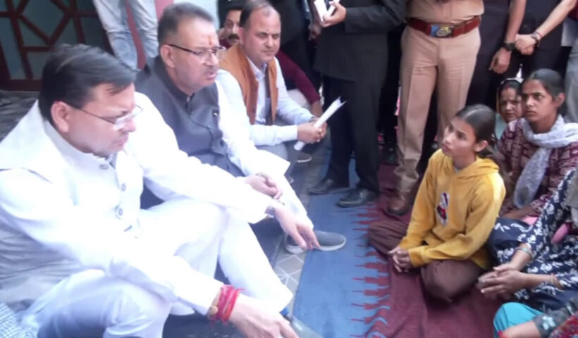 1200 675 25241264 thumbnail 16x9 jhgg 1