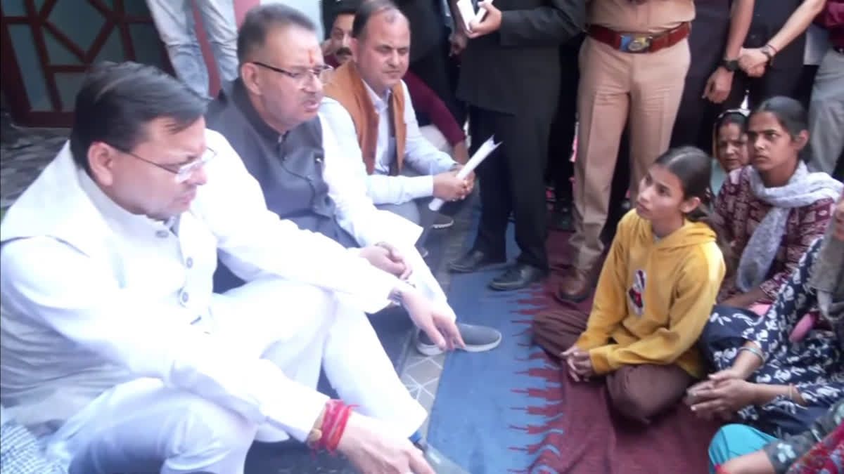 1200 675 25241264 thumbnail 16x9 jhgg 1