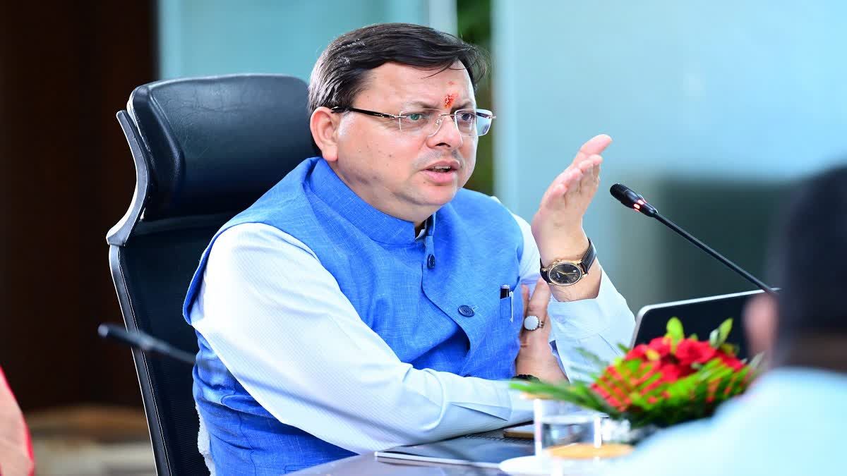 1200 675 25242677 thumbnail 16x9 pic 7