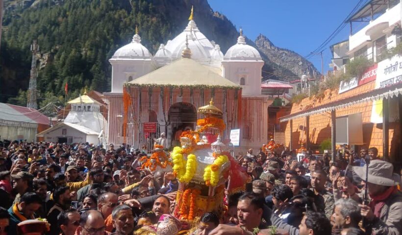 1200 675 25250472 thumbnail 16x9 hg