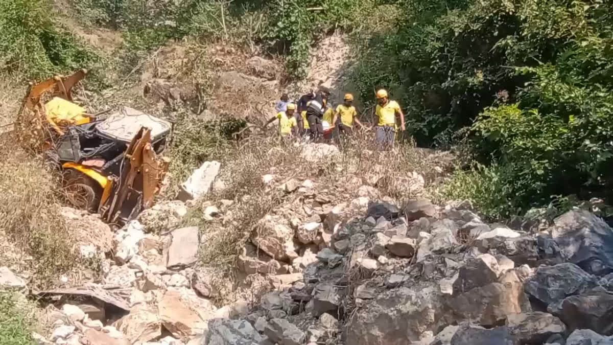 1200 675 25263904 thumbnail 16x9 jcb 1