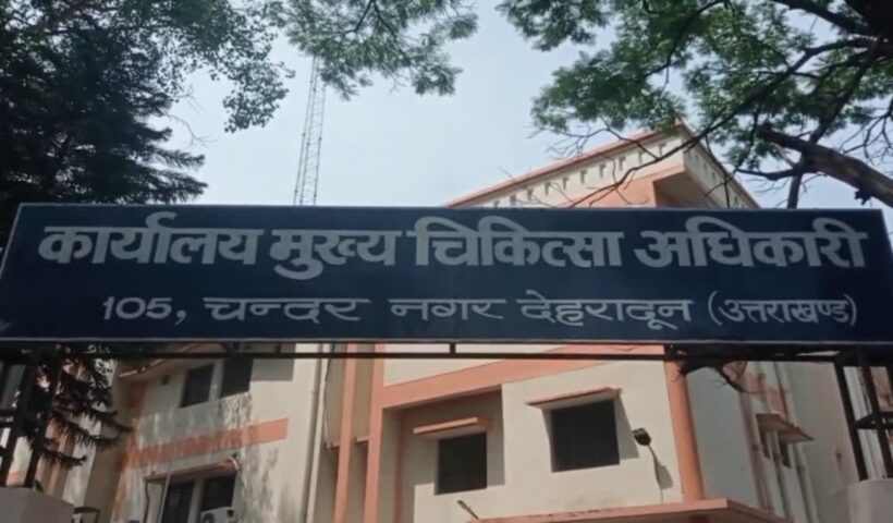 1200 675 25267544 thumbnail 16x9