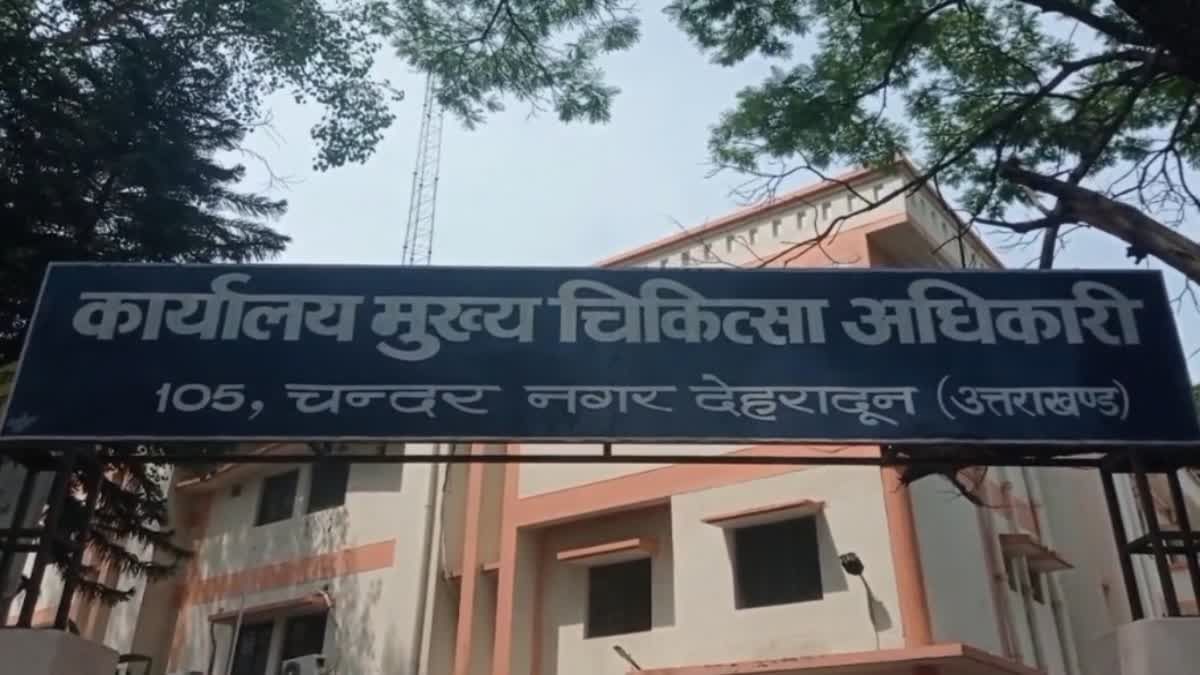 1200 675 25267544 thumbnail 16x9