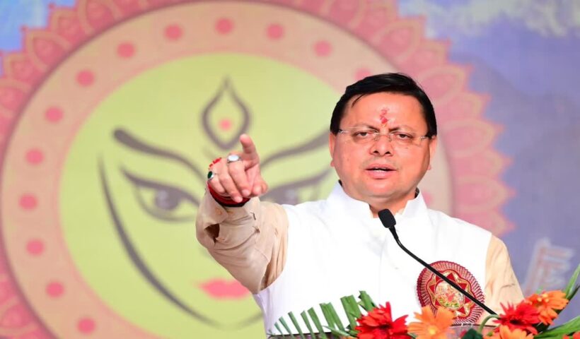 1200 675 25287385 thumbnail 16x9 jhgg