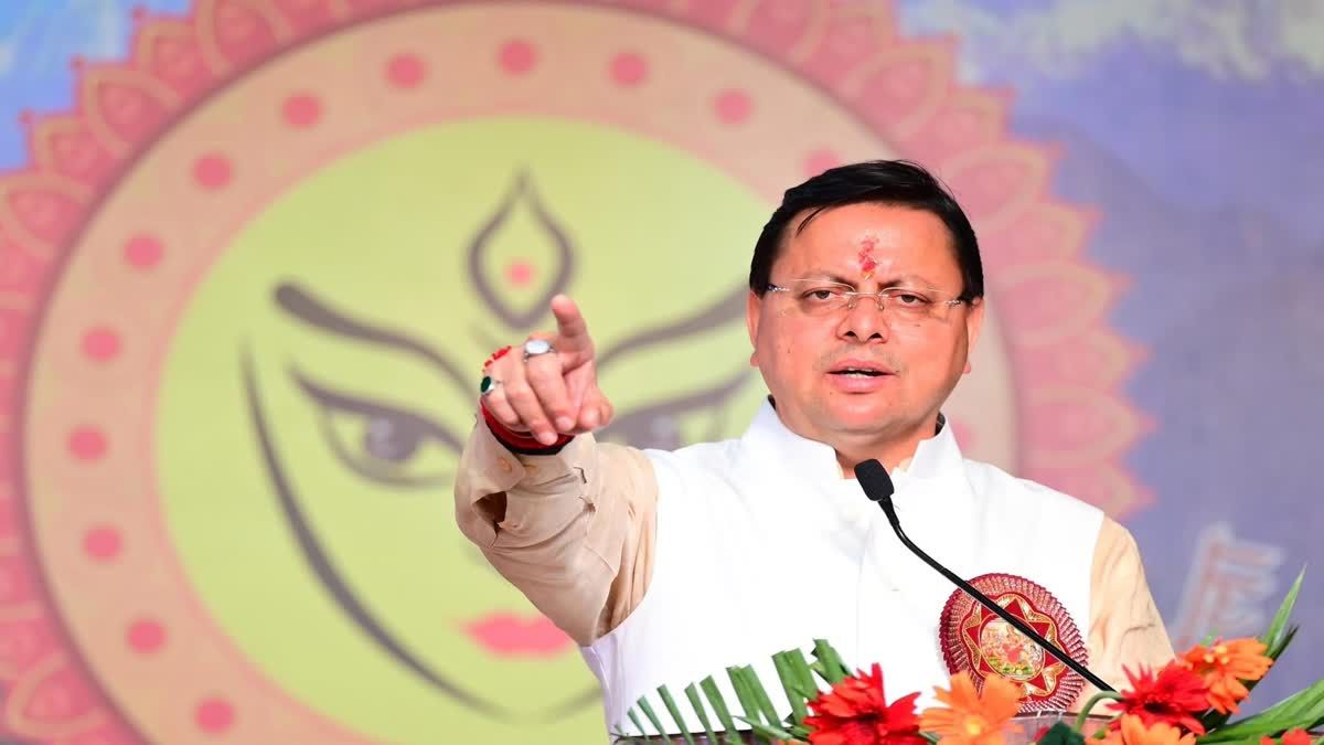 1200 675 25287385 thumbnail 16x9 jhgg