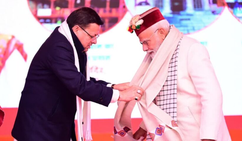 1200 675 25295156 thumbnail 16x9 cmmodi