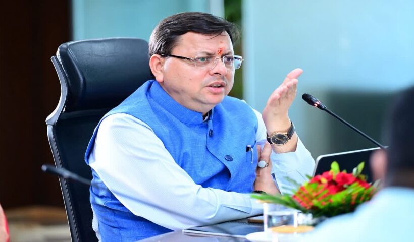 1200 675 25307775 thumbnail 16x9 pic 7