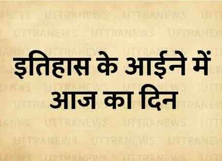 Pi7compressedScreenshot 20251008 084804 Chrome