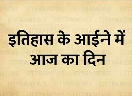 Pi7compressedScreenshot 20251008 084804 Chrome