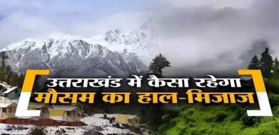 Pi7compressedScreenshot 20251009 093631 Dailyhunt