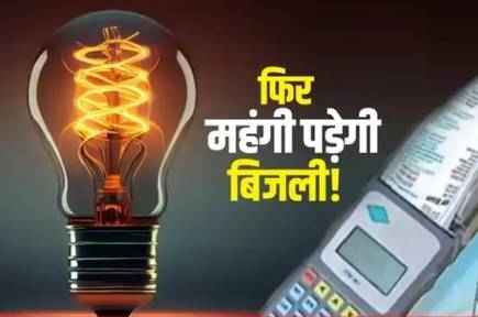 Pi7compressedScreenshot 20251025 133036 Dailyhunt