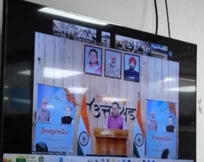 Screenshot 20251001 171927