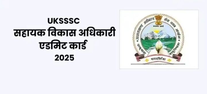 Screenshot 20251002 101941 Dailyhunt