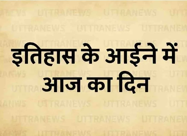 Screenshot 20251008 084804 Chrome