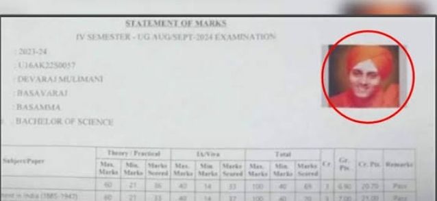 Screenshot 20251008 121248 Google