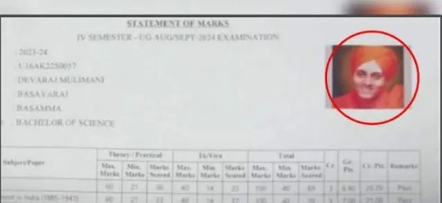 Screenshot 20251008 121248 Google