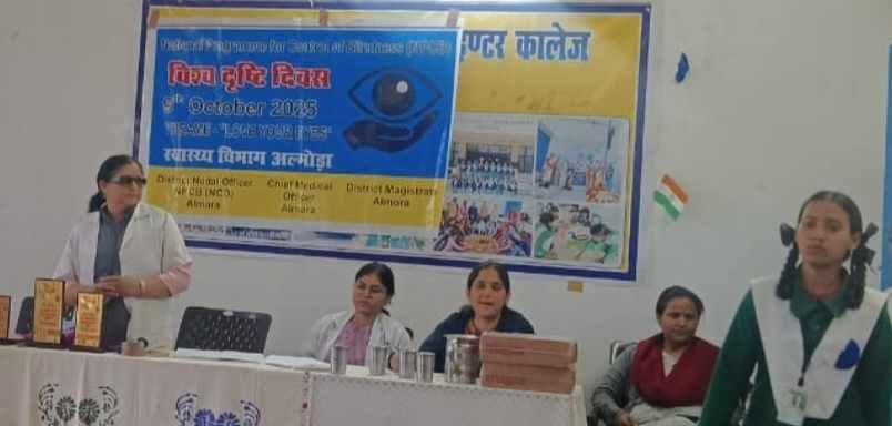 Screenshot 20251010 091651