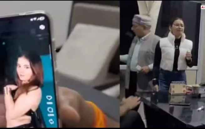 Screenshot 20251030 170526 Dailyhunt