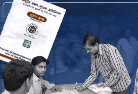 Screenshot 20251030 172508 Dailyhunt