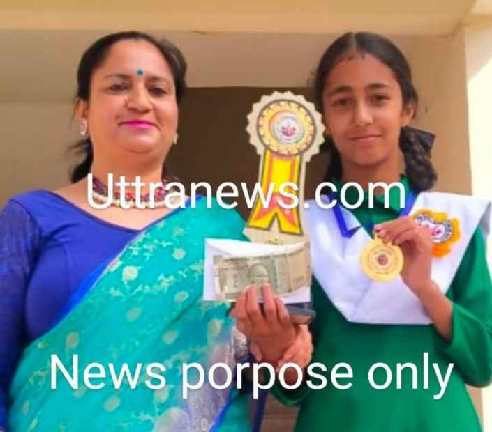 Screenshot 2025 1003 195454