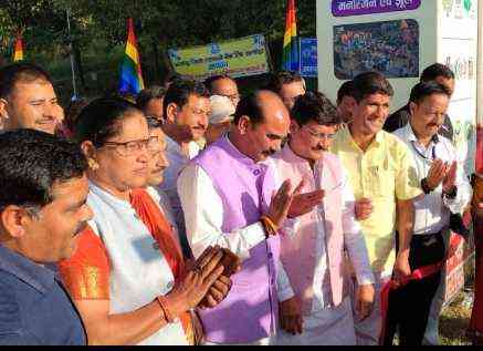 Screenshot 2025 1003 222059