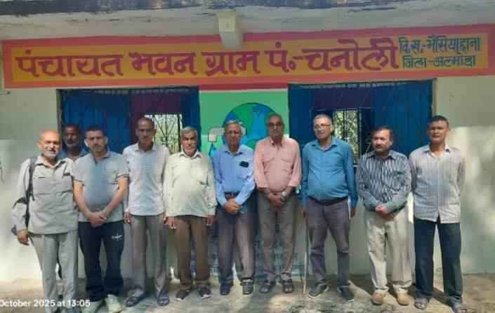 Screenshot 2025 1005 201041