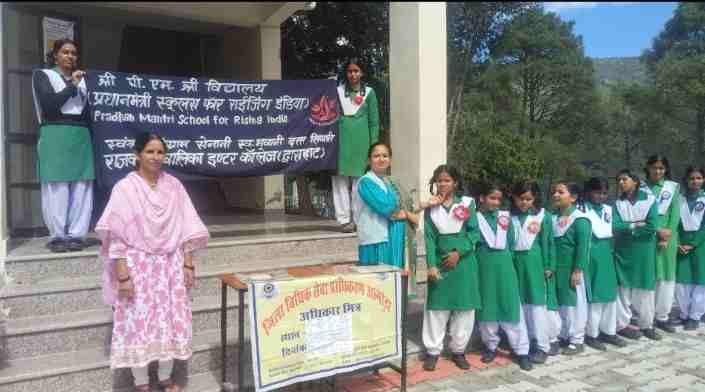 Screenshot 2025 1008 164632 1