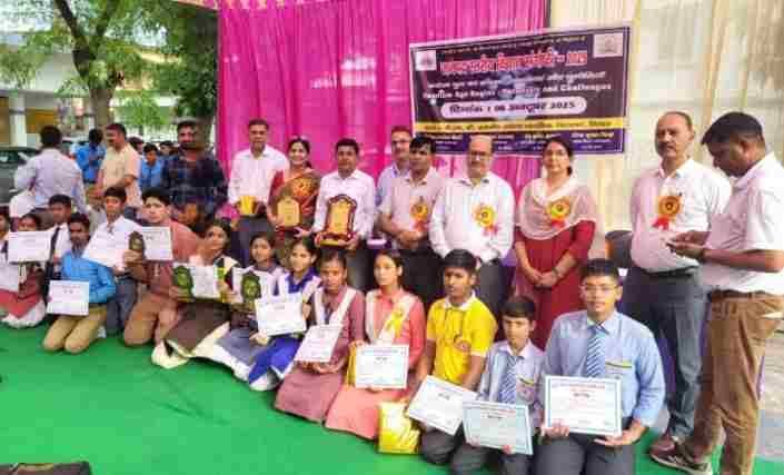 Screenshot 2025 1008 190452