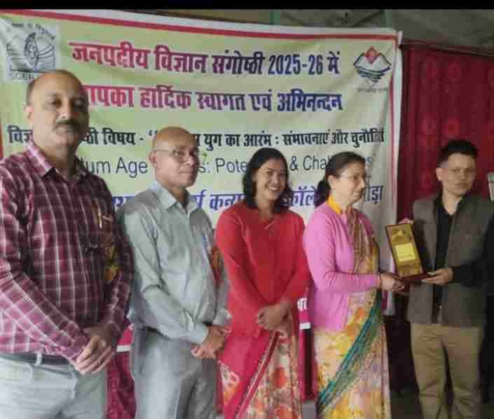 Screenshot 2025 1011 082444