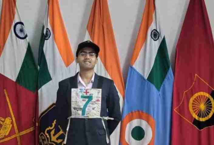 Screenshot 2025 1013 074757