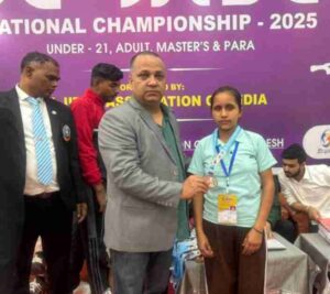 National Jujitsu Championship