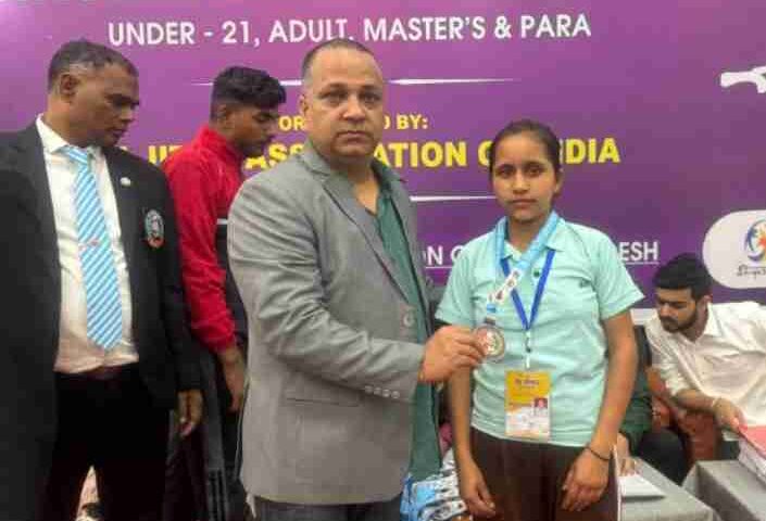 National Jujitsu Championship