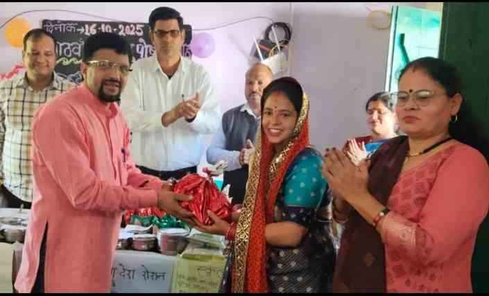 Screenshot 2025 1016 211442