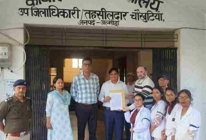 Screenshot 2025 1025 205019