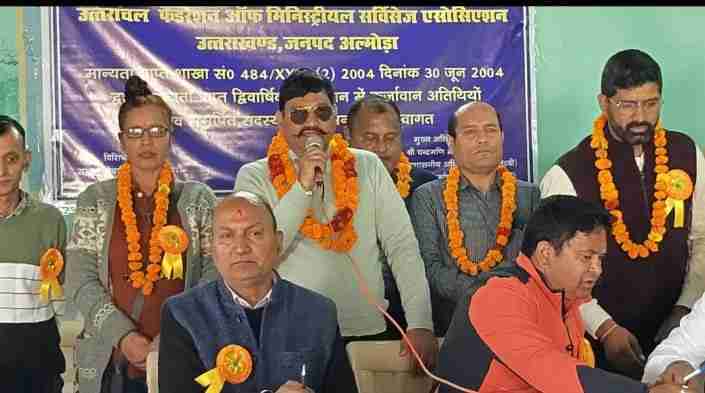 Screenshot 2025 1025 211836