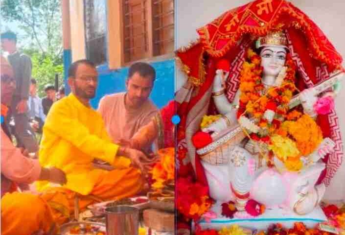 Screenshot 2025 1026 154955