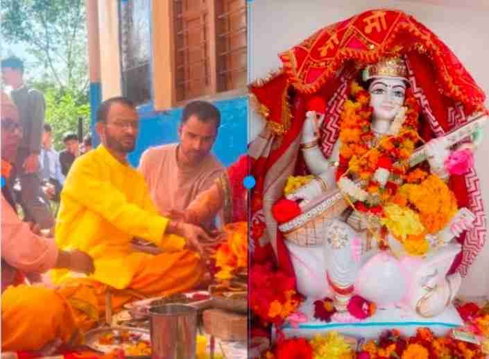 Screenshot 2025 1026 154955