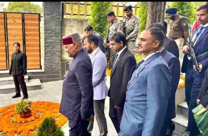 Screenshot 2025 1028 190546