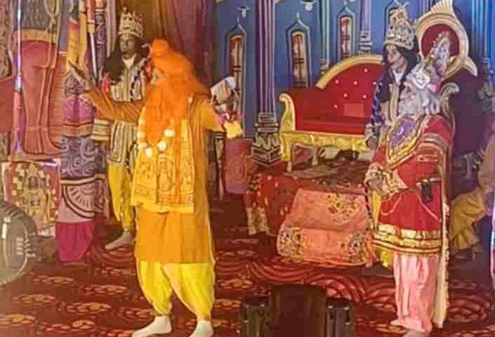 Screenshot 2025 1028 193117