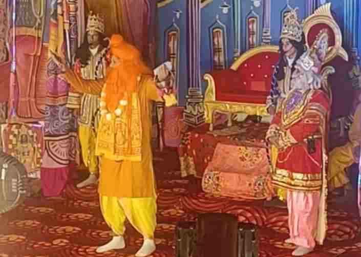 Screenshot 2025 1028 193117