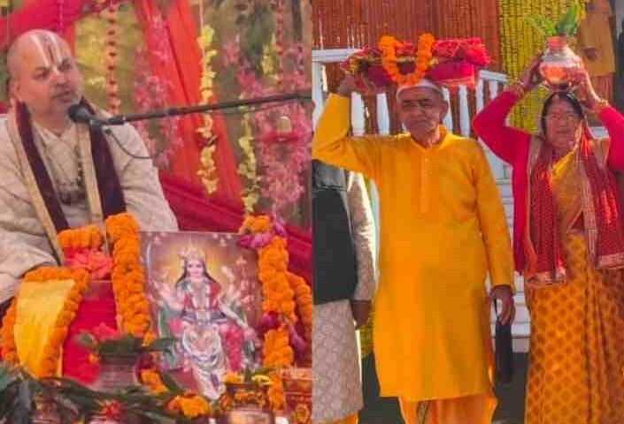 Screenshot 2025 1028 204023