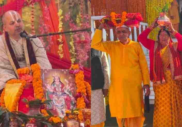 Screenshot 2025 1028 204023