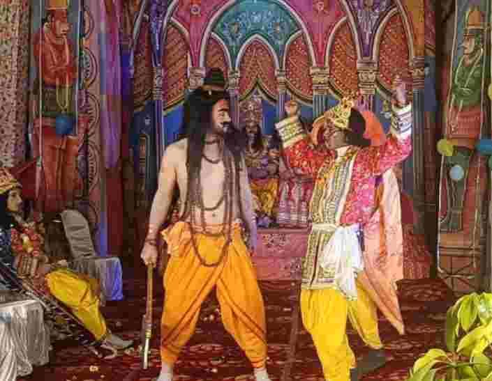 Screenshot 2025 1030 065751