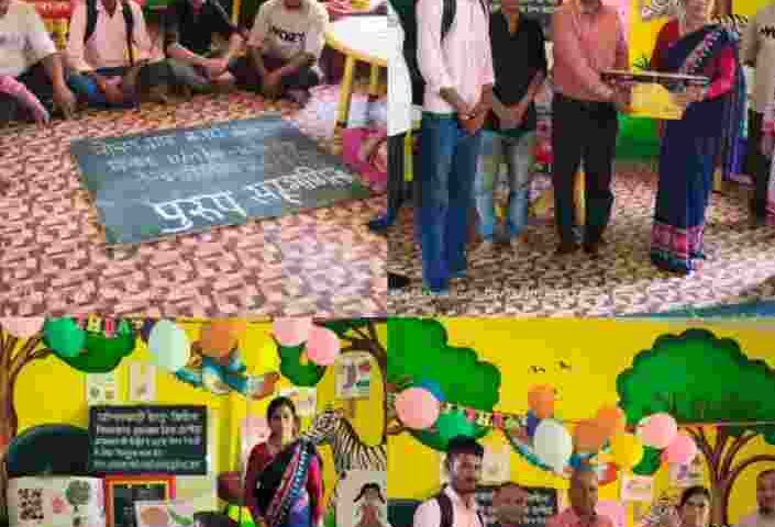 Screenshot 2025 1031 210443