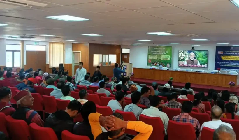 Special program held in Almora on Prime Minister Dhan-Dhanya Krishi Yojana