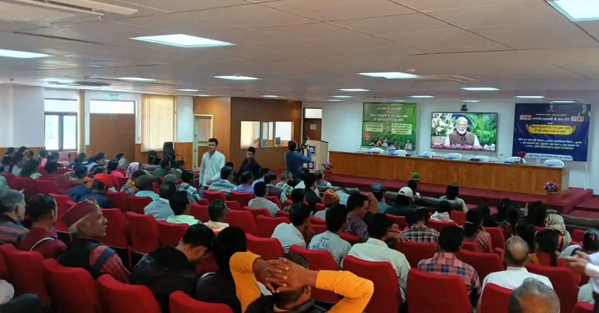 Special program held in Almora on Prime Minister Dhan-Dhanya Krishi Yojana