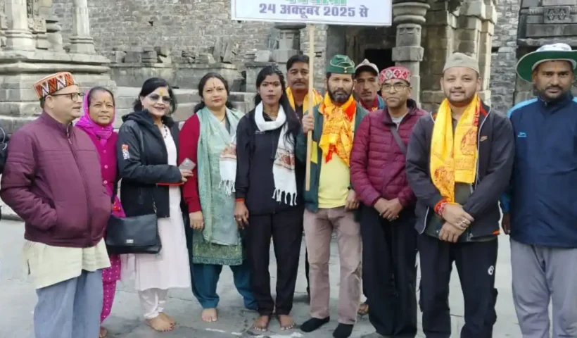 Health fight in Chaukhutiya: Voice raised, walking march and fast continues for 25 days
